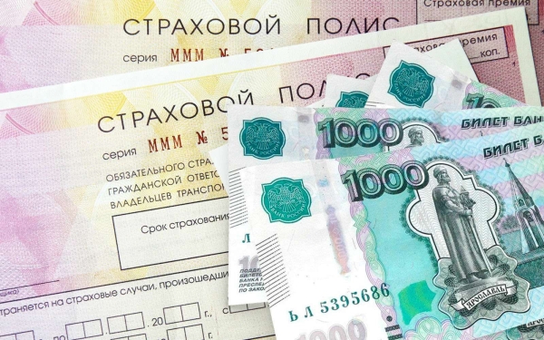 Как сэкономить до 30% на ОСАГО — 8 неочевидных способов