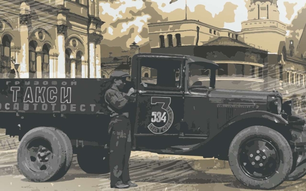 Какими преимуществами пользовались грузотакси в Москве с 1946 года?