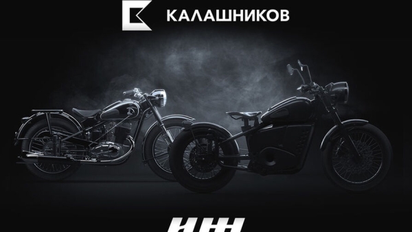 «Калашников» займется выпуском мотоциклов «Иж»