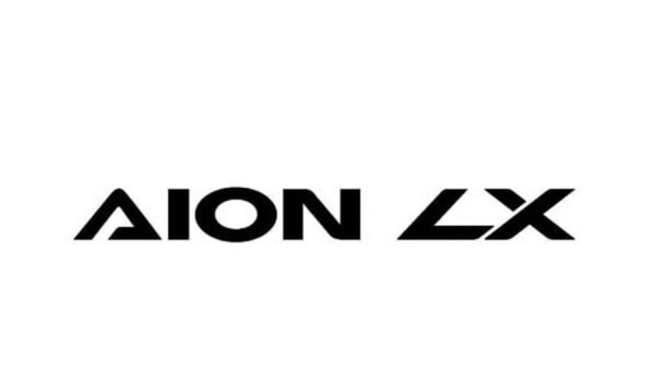 Китайская GAC официально «привезла» в Россию свой автобренд Aion