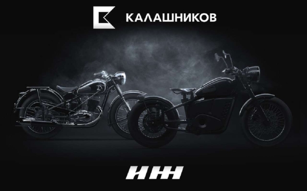 Новые мотоциклы Иж – известно, какими они будут!