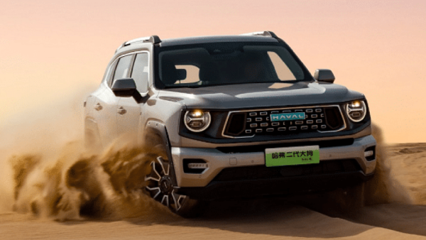 В Китае представили внедорожник Haval Dargo нового поколения
