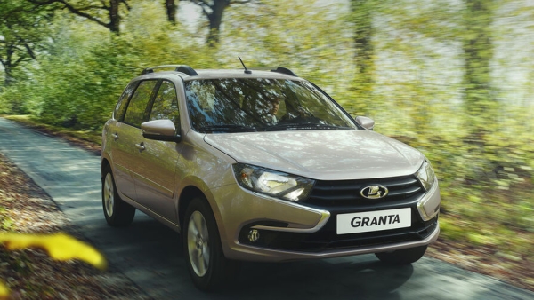 «АвтоВАЗ» начал поставлять дилерам специальную версию универсала Lada Granta
