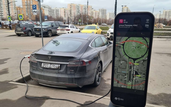 Для владельцев электрокаров создадут единый сервис по использованию зарядных станций
