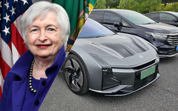 Глава Минфина США призвала Китай производить меньше электрокаров и аккумуляторов