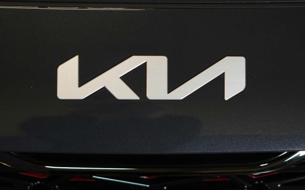 Kia подтвердила название своей долгожданной новинки