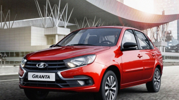 Названа стоимость владения Lada Granta