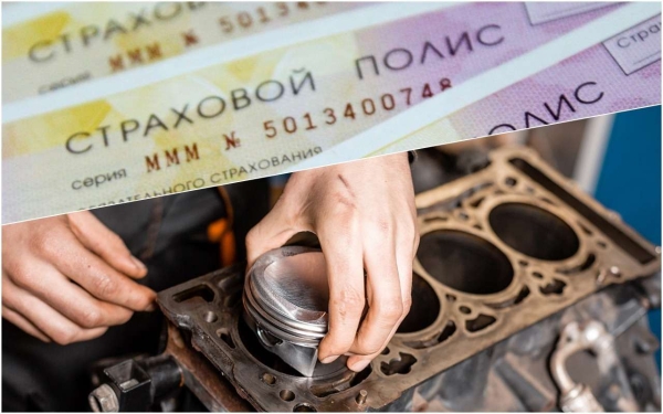 Новые нормы срока доставки запчастей по ОСАГО заработают 23 апреля — что изменится