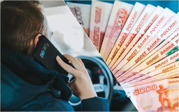 Под «налог на роскошь» попали машины дешевле 10 млн рублей: можно не платить?