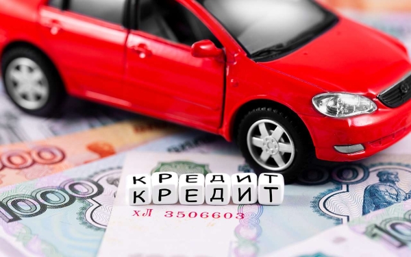 Сегмент автокредитования может замедлиться в конце весны: аналитики назвали причины