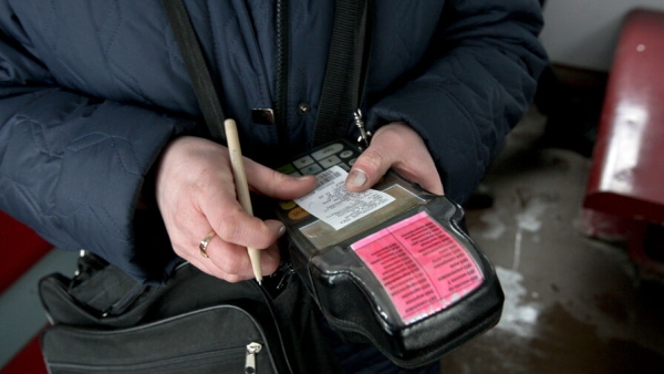 В Москве пройдут усиленные рейды по безбилетникам