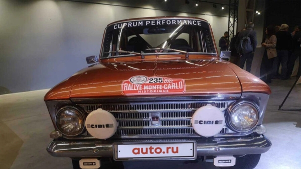 В России продают старый раллийный автомобиль Москвич за рекордную сумму