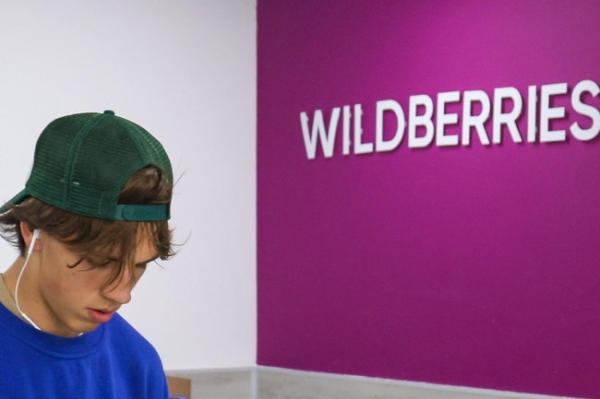 Wildberries начнет продавать автомобили от АвтоВАЗа