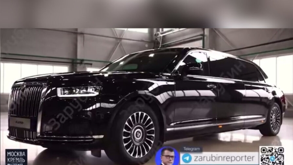 Автомобили Aurus будут выпускаться при поддержке китайского партнера