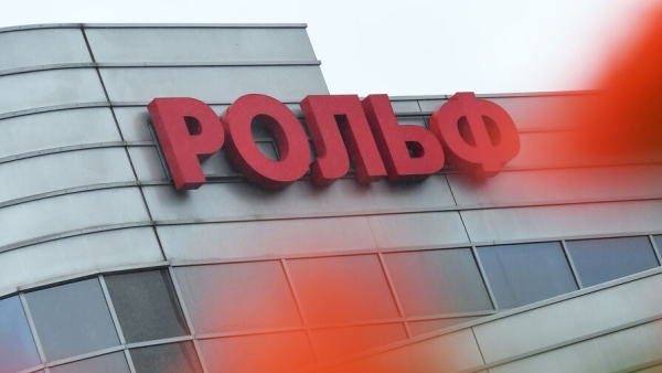 Бывший владелец «Рольфа» оспорит национализацию компании