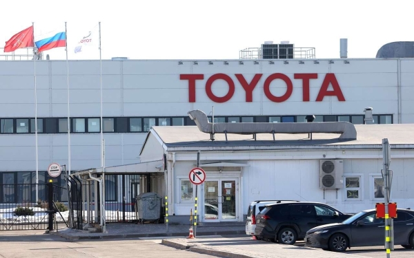 До конца года на бывшем завода Toyota запустят производство новой линейки Aurus