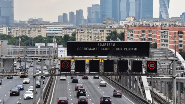 В Москве сняли ограничения, введенные из-за репетиции парада Победы