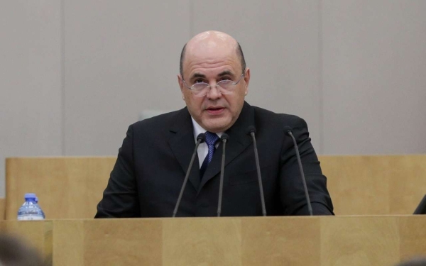 Названы способы раскрытия туристического потенциала России