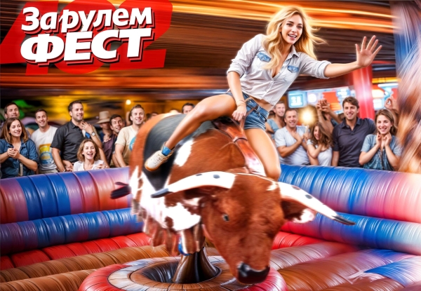 Не только гонки: что еще посмотреть на ЗА РУЛЕМ ФЕСТ?