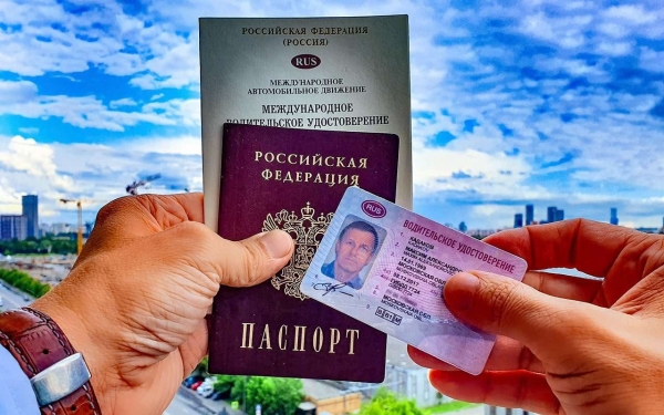 Водительские права: на что и во сколько выдают (напоминалочка)