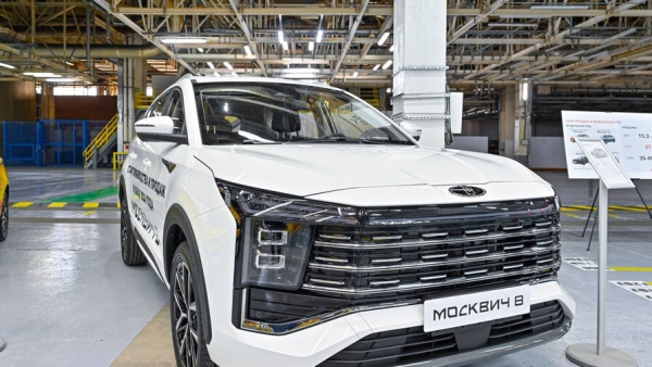 Автозавод «Москвич» представил новую модель кроссовера
