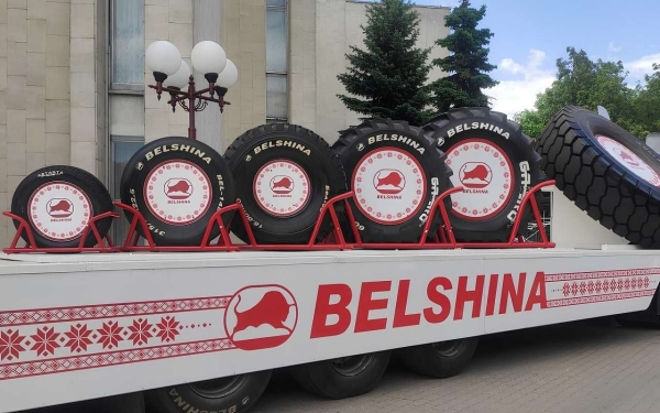 «Белшина» начнет выпуск шин для электромобилей