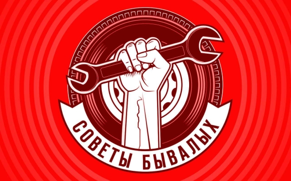 Куда поставить экран парктроника? Есть удачное место!