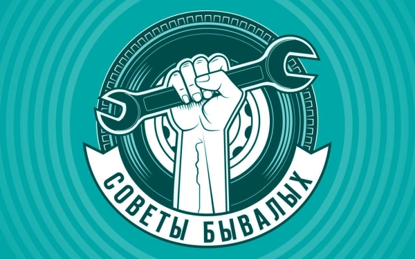 Хотите, чтобы огнетушитель всегда был под рукой? Вот идеальное место для него
