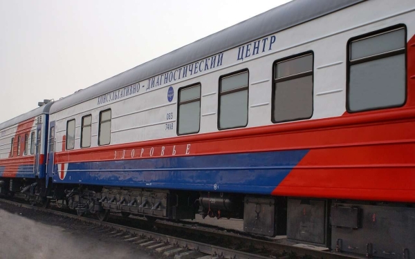 «Поликлиника на колесах» к 2025 году охватит 8 регионов Дальнего Востока