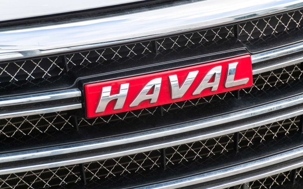 Популярный кроссовер Haval заметно подорожал со старта продаж в России