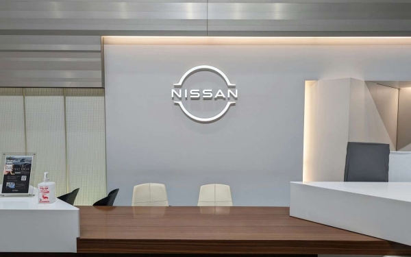 Nissan терпит колоссальные убытки и «хватается за соломинку»