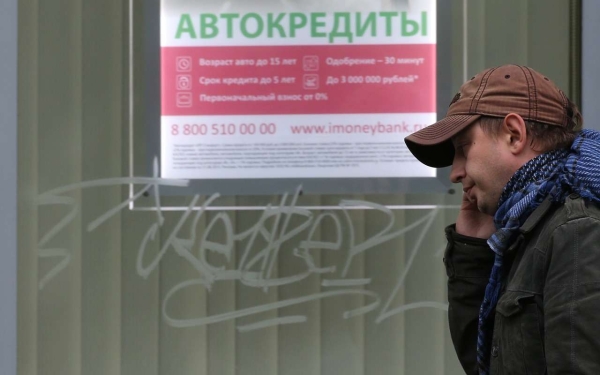Россиянам рассказали, почему цены на авторынке вырастут с 1 января