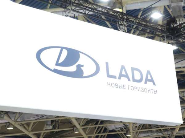 АВТОВАЗ зарегистрировал новые товарные знаки