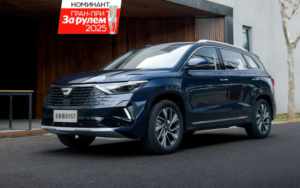Цена официальных «китайских Volkswagen» изменилась в России