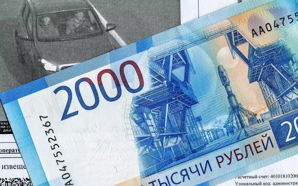 Этот документ можно не предъявлять при регистрации авто: нововведения 2025 года