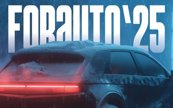 «ForAuto – 2025»: специалисты автоотрасли обсудят вопросы автопрома