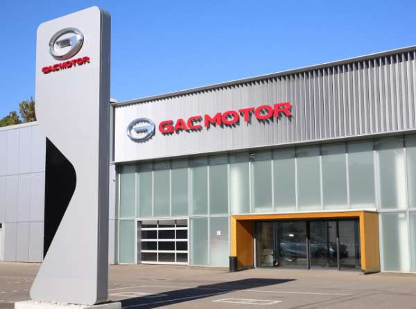 GAC привезет в Россию две новинки в 2025 году