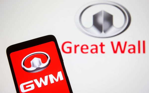 Great Wall создал новый бренд для автомобилей класса ультралюкс