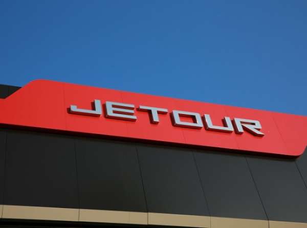 К 2026 году китайский бренд Jetour представит 10 новинок
