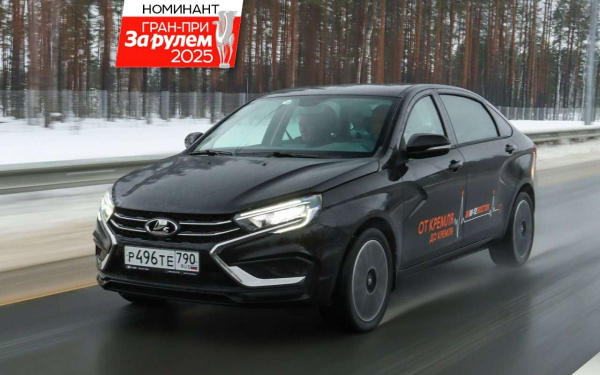 Надежность и качество: депутат поделился впечатлениями от отечественной машины
