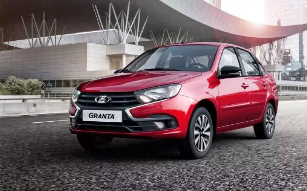 Lada Granta «Фламенко» скоро появится в продаже