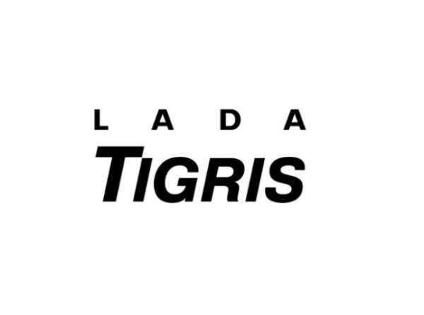 LADA может получить новые товарные знаки