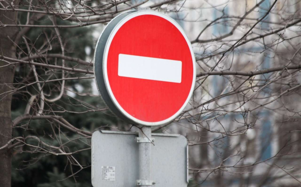 В Краснодаре на неделю ограничат движение по улице Волкова