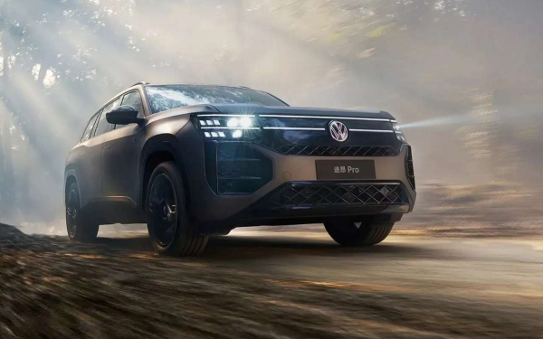 Volkswagen показал новое поколение своего самого большого кроссовера. Сперва — в Китае