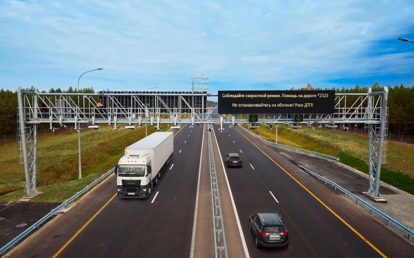 Дорогой к Крымскому мосту будет управлять нейросеть