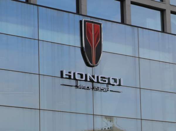Hongqi до конца 2025 года представит в России три новинки