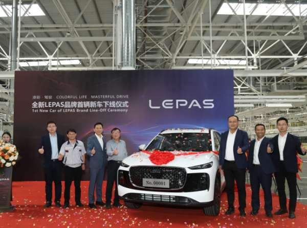 На авторынке РФ могут появиться два новых бренда – Lepas и Icar