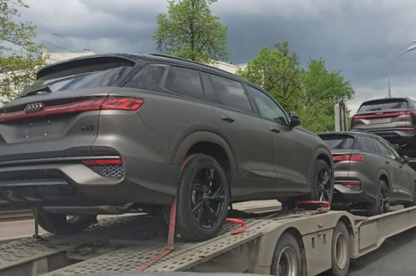 В России стартовала продажа китайской Audi Q6