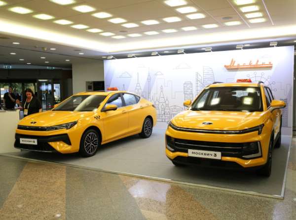 Завод «Москвич» рассказал об итогах продаж за август
